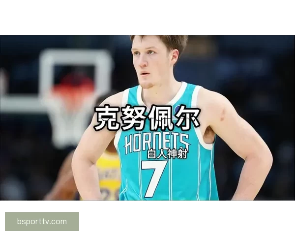 以弗拉格自信砍下51分力争最佳新秀荣誉激励自己再创佳绩