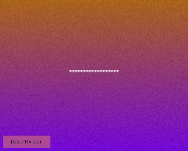 世界杯在线竞猜赔率分析与预测如何掌握竞猜参与技巧提高胜算数据研判
